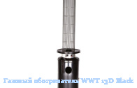 ������� ������������ WWT 13D Black